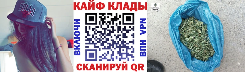 Кодеин Заринск