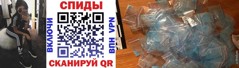 Amphetamine VHQ  Заринск 