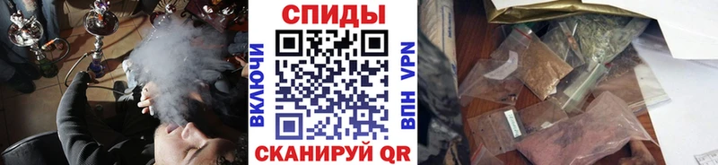 Бутират оксана Заринск