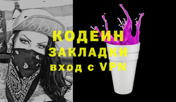круглые Горнозаводск