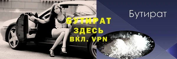 круглые Горнозаводск