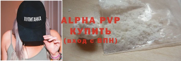 круглые Горнозаводск