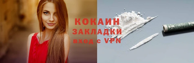 круглые Горнозаводск