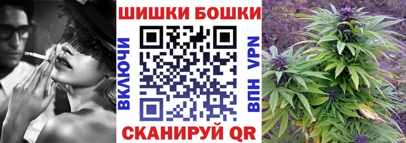 Конопля семена  хочу   Заринск 
